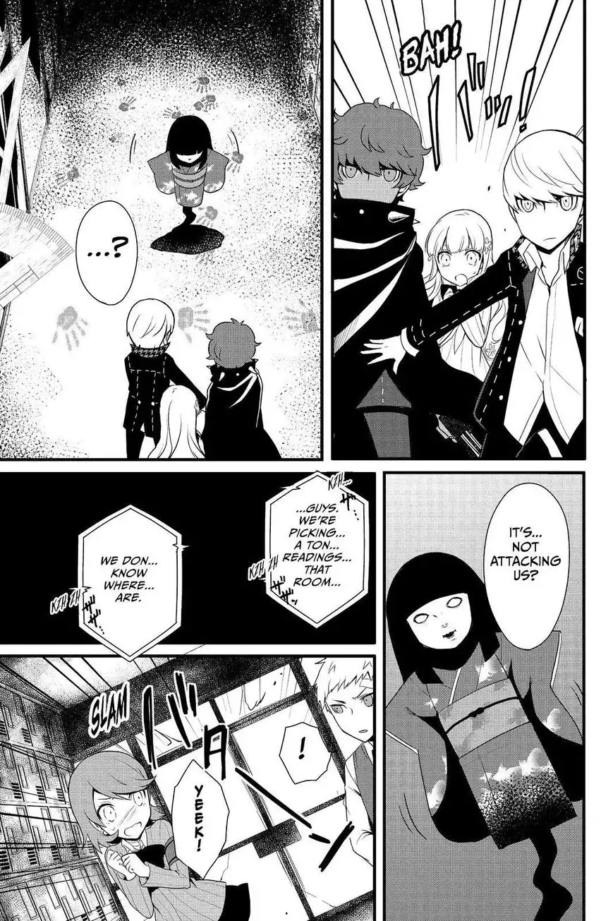 Persona Q - Shadow of the Labyrinth - Side: P4 Chapter 15 7